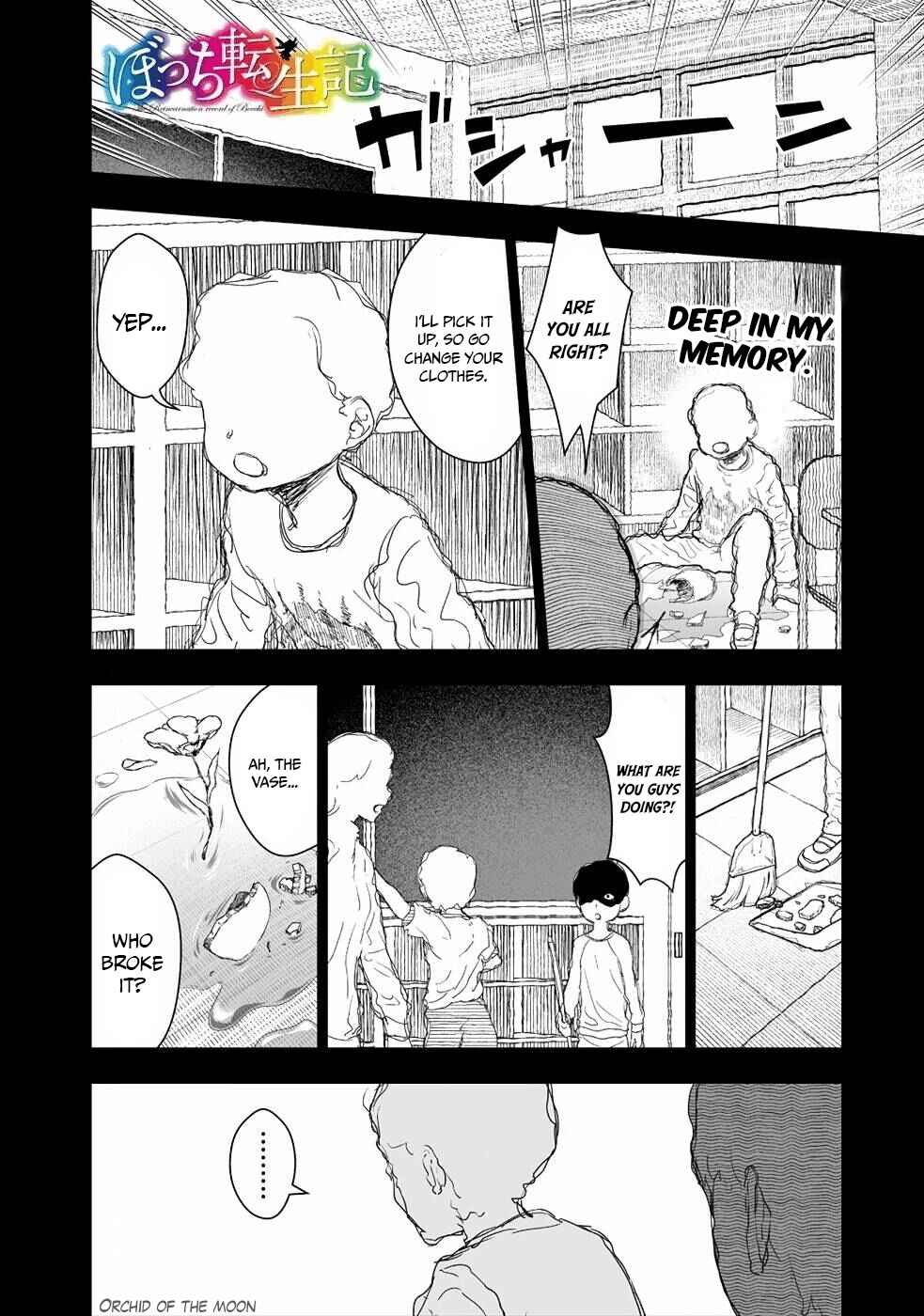 Bocchi Tenseiki Chapter 2 - Page 2