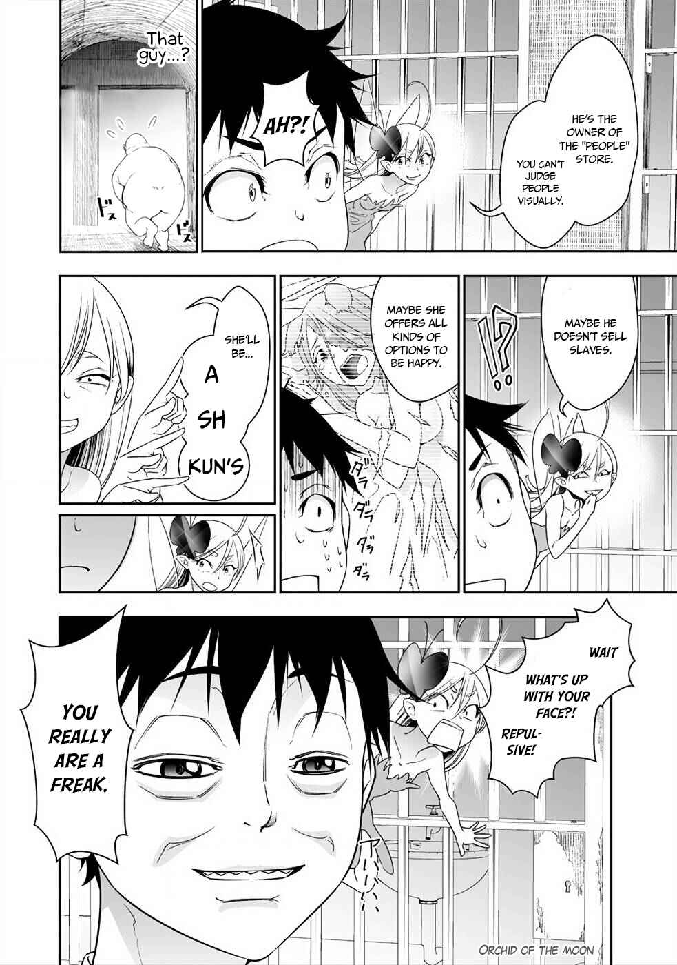 Bocchi Tenseiki Chapter 2 - Page 21