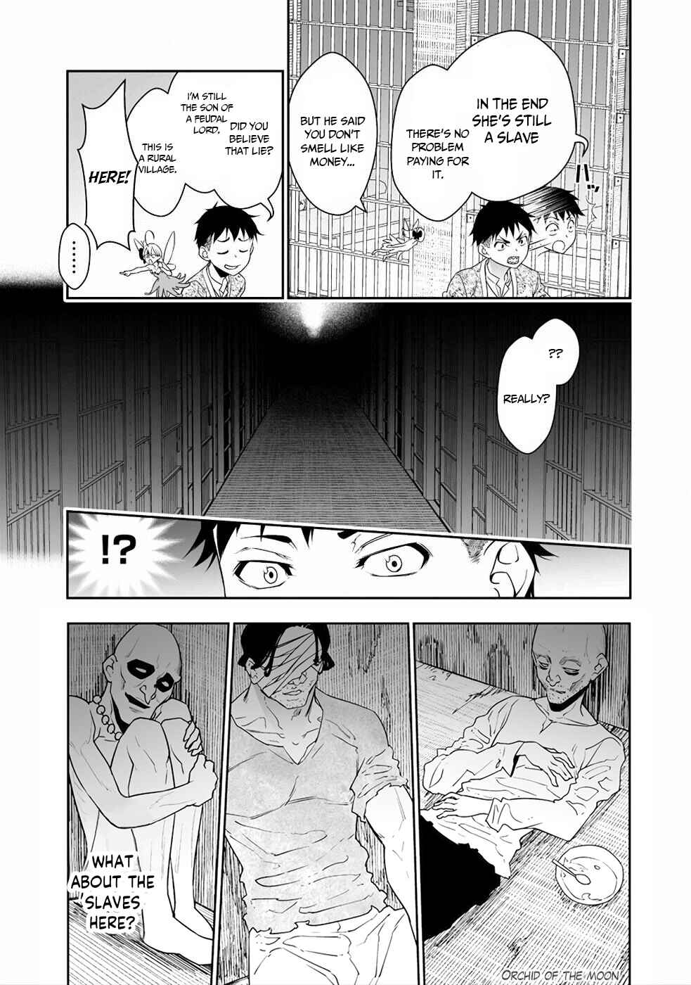Bocchi Tenseiki Chapter 2 - Page 22