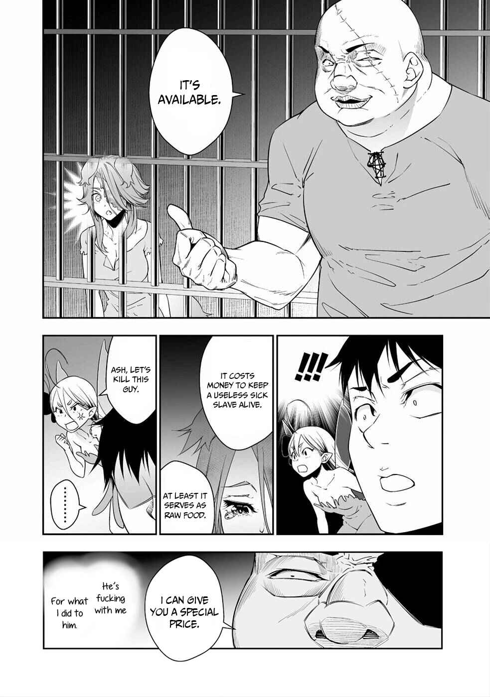 Bocchi Tenseiki Chapter 2 - Page 25