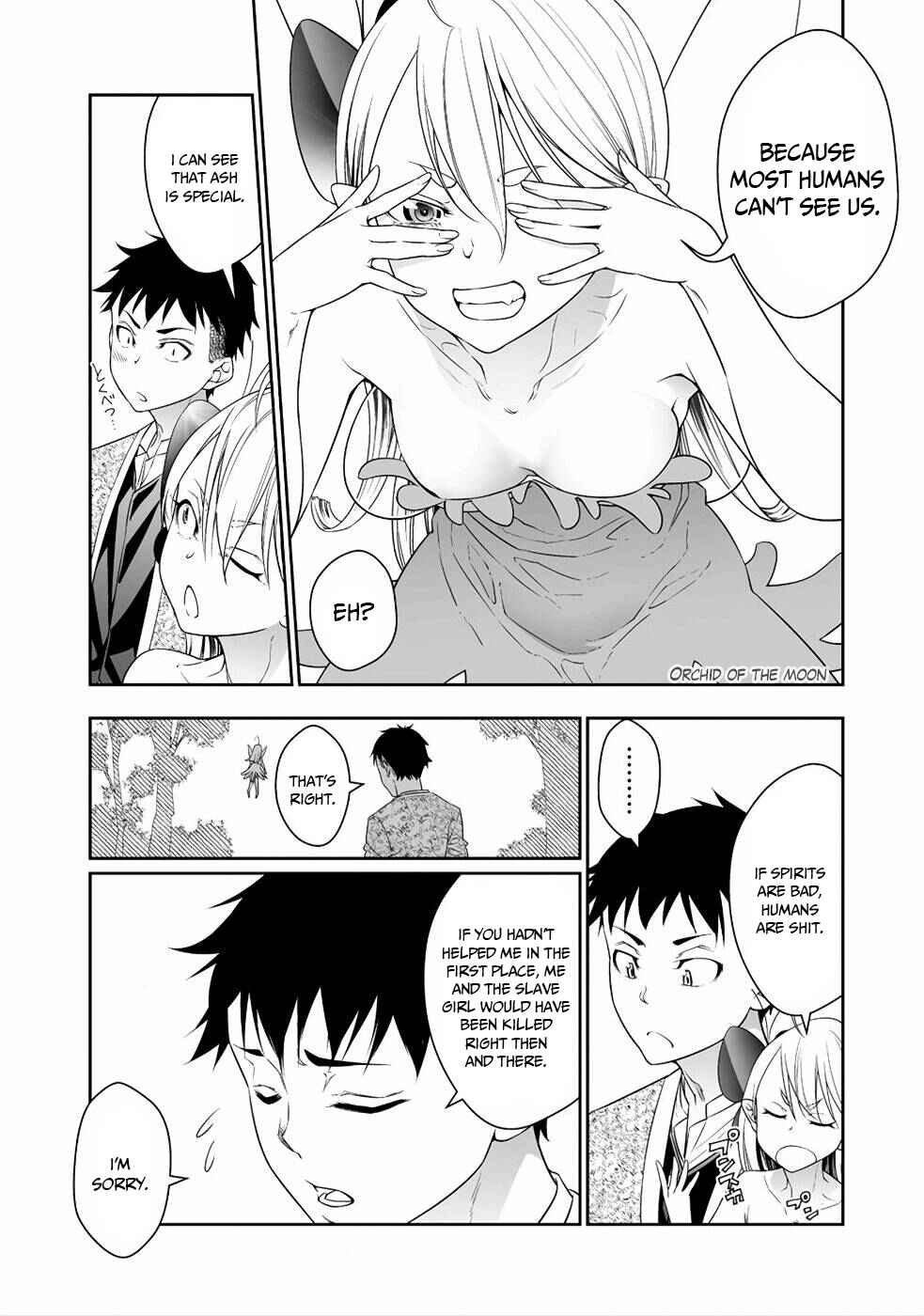 Bocchi Tenseiki Chapter 2 - Page 8