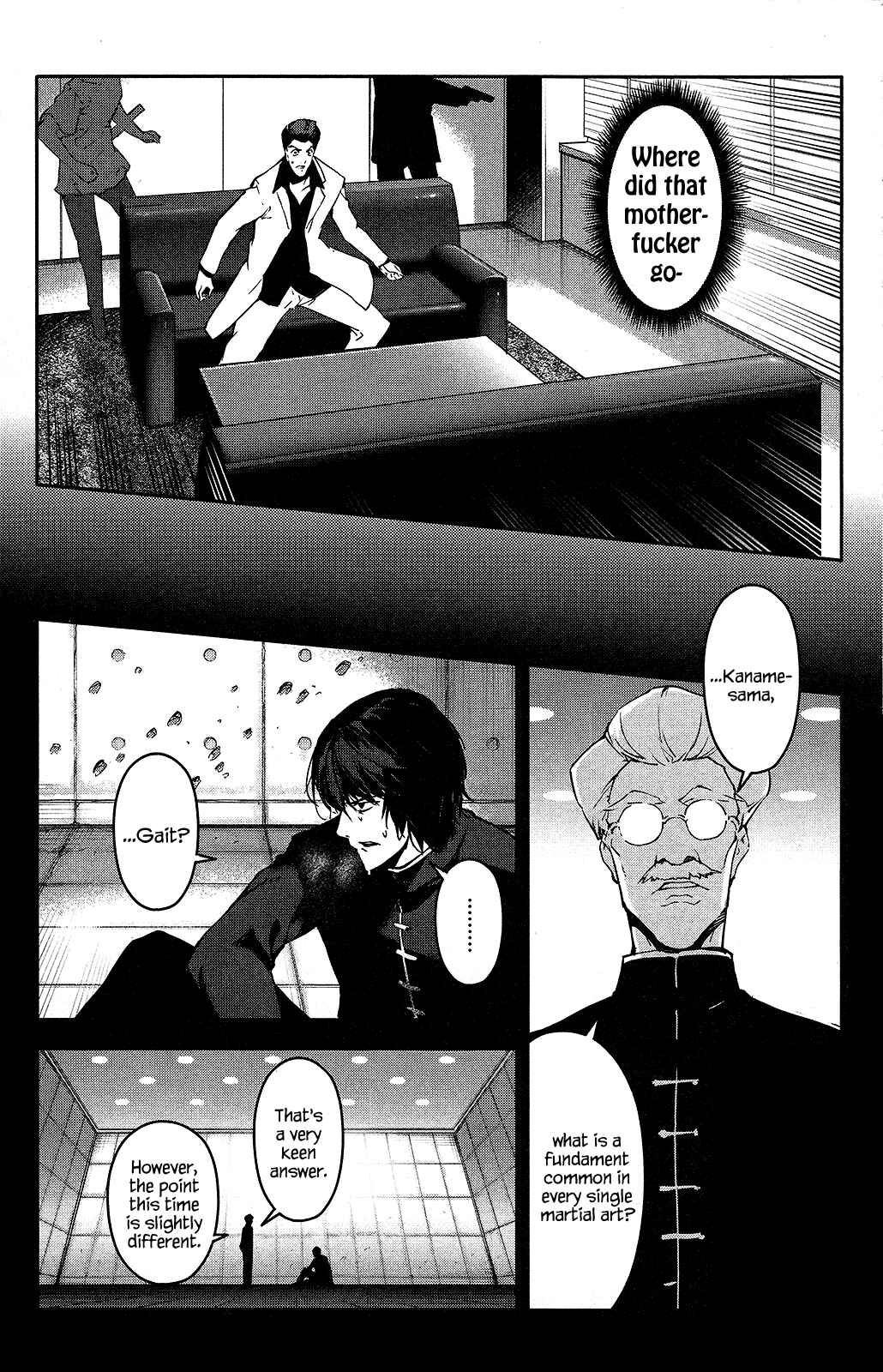 Darwin's Game Chapter 34 - Page 13