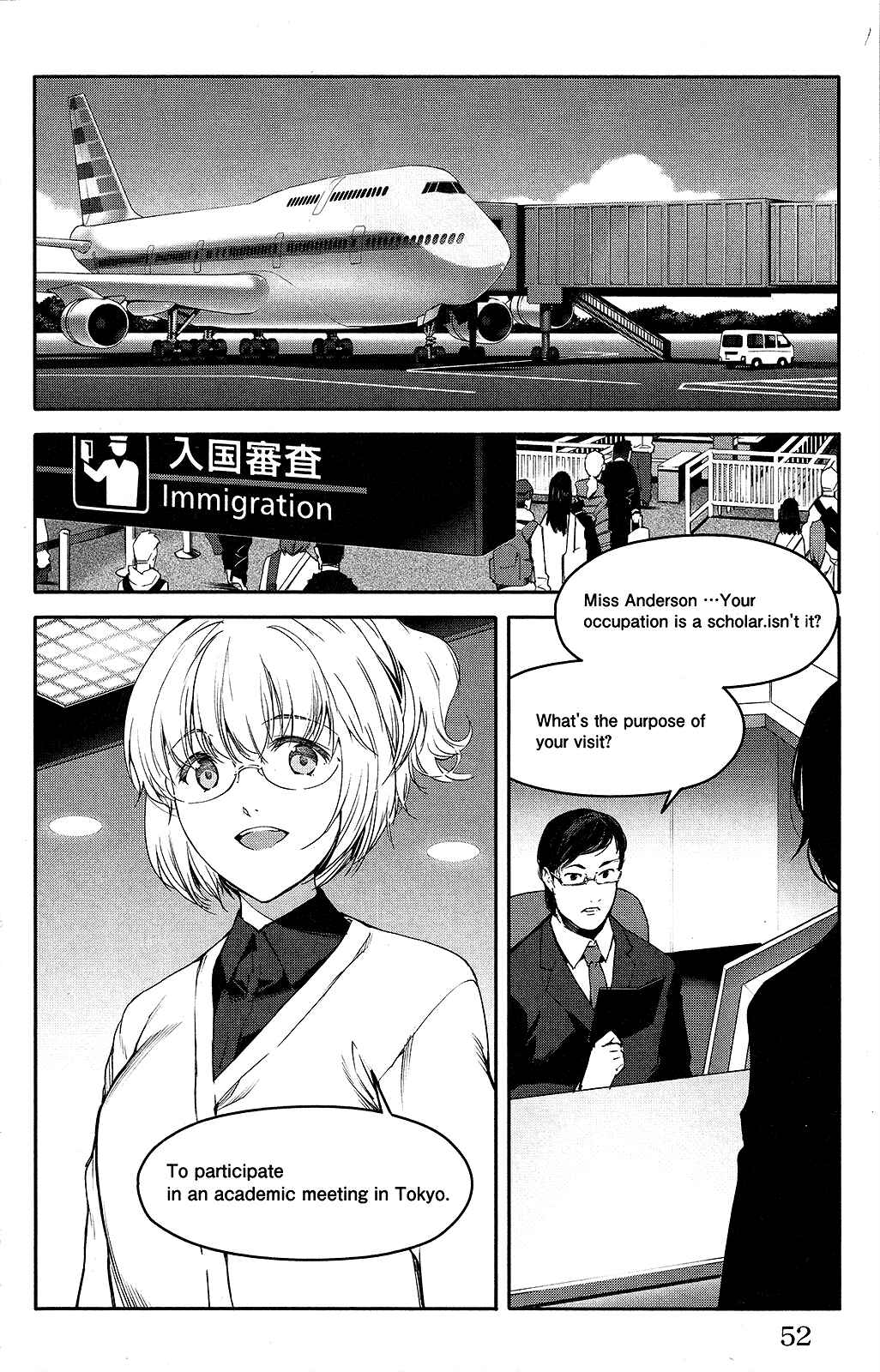 Darwin's Game Chapter 34 - Page 2
