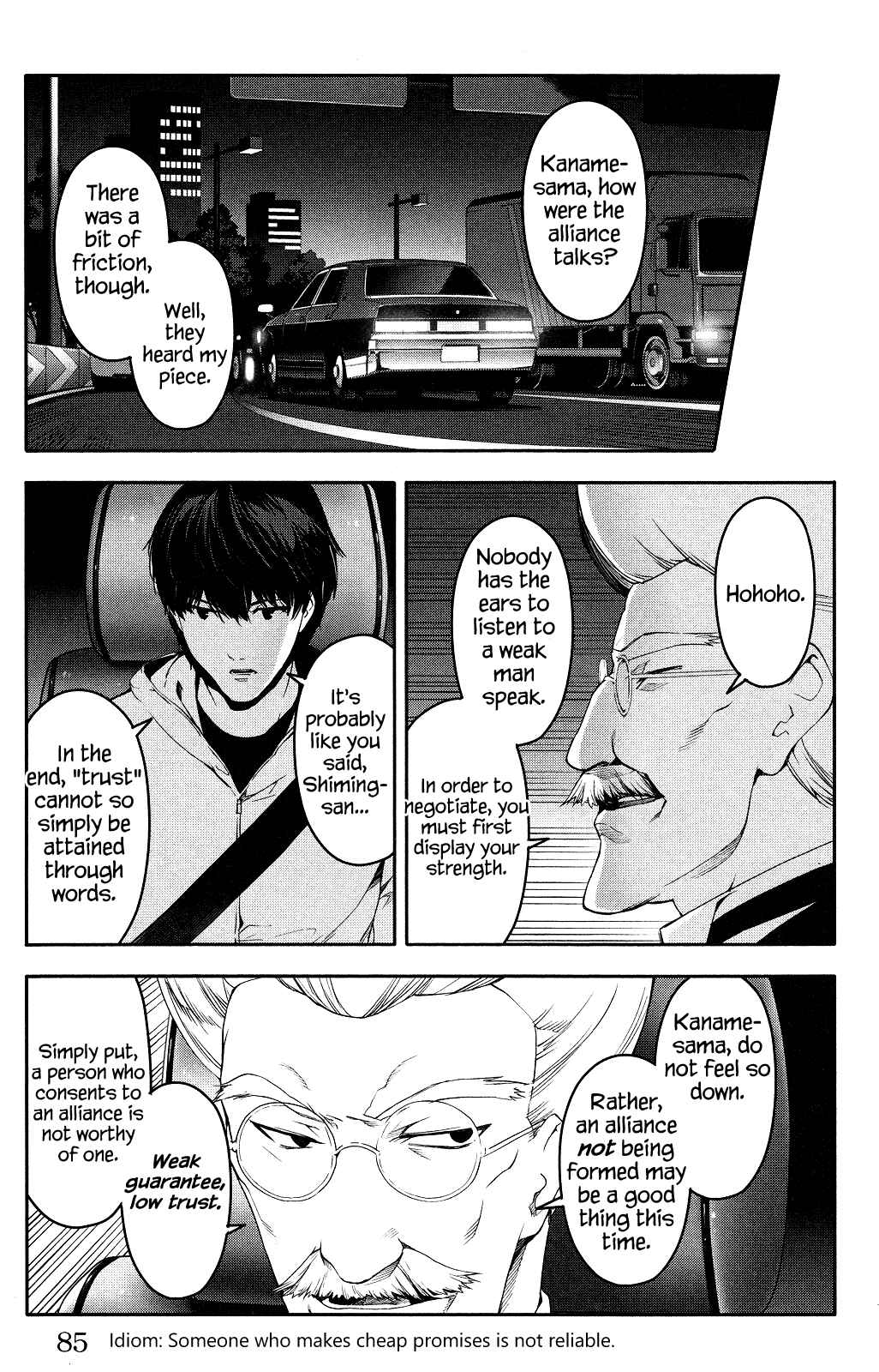 Darwin's Game Chapter 34 - Page 35