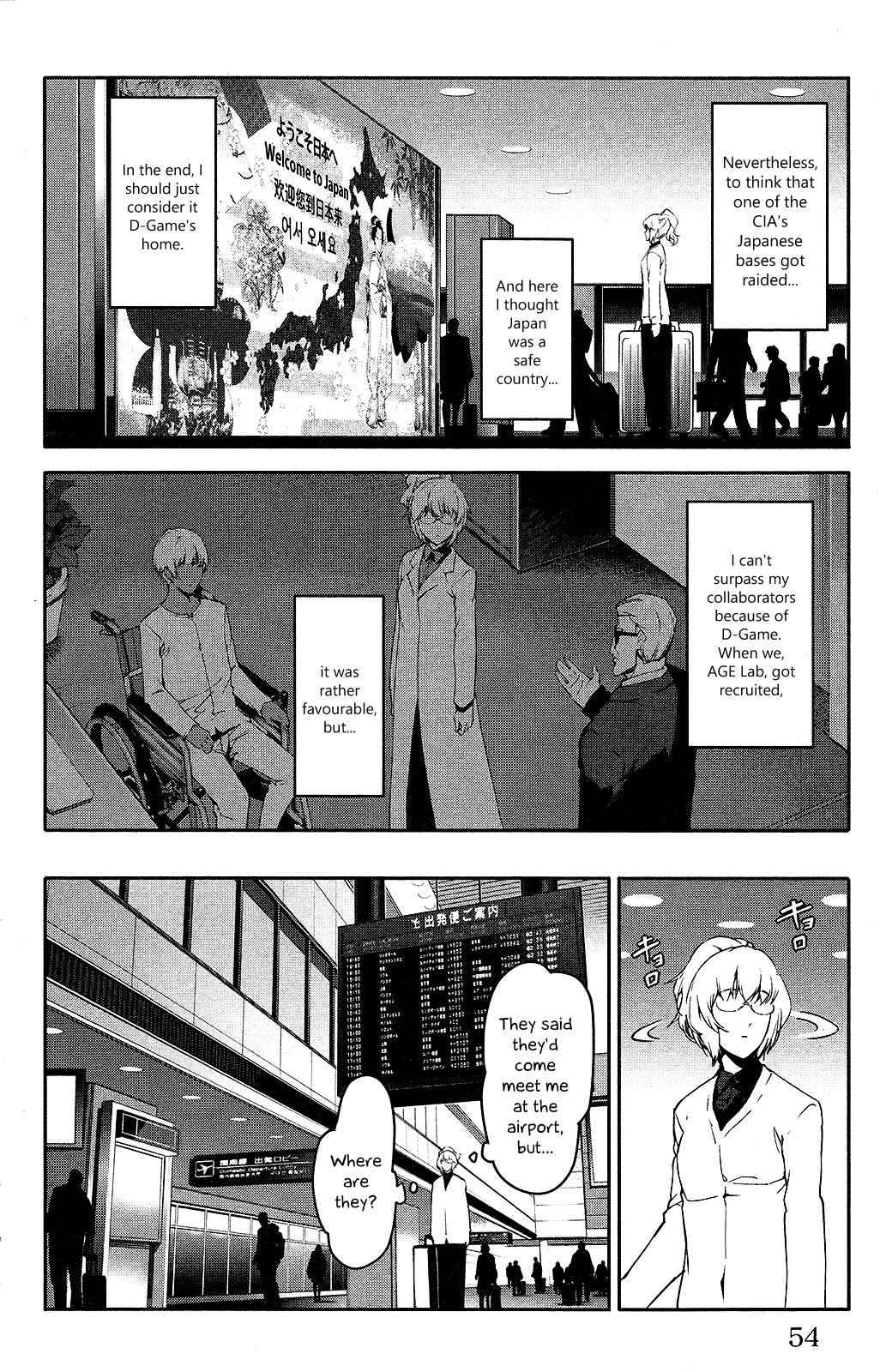 Darwin's Game Chapter 34 - Page 4