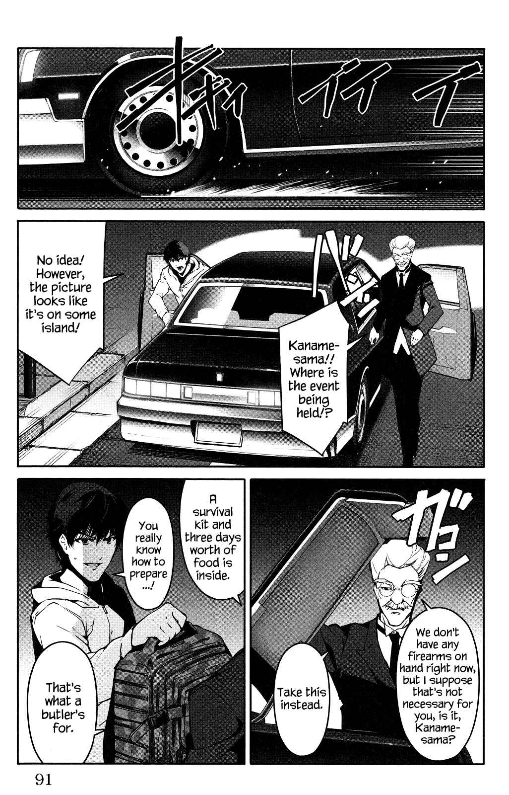 Darwin's Game Chapter 34 - Page 41