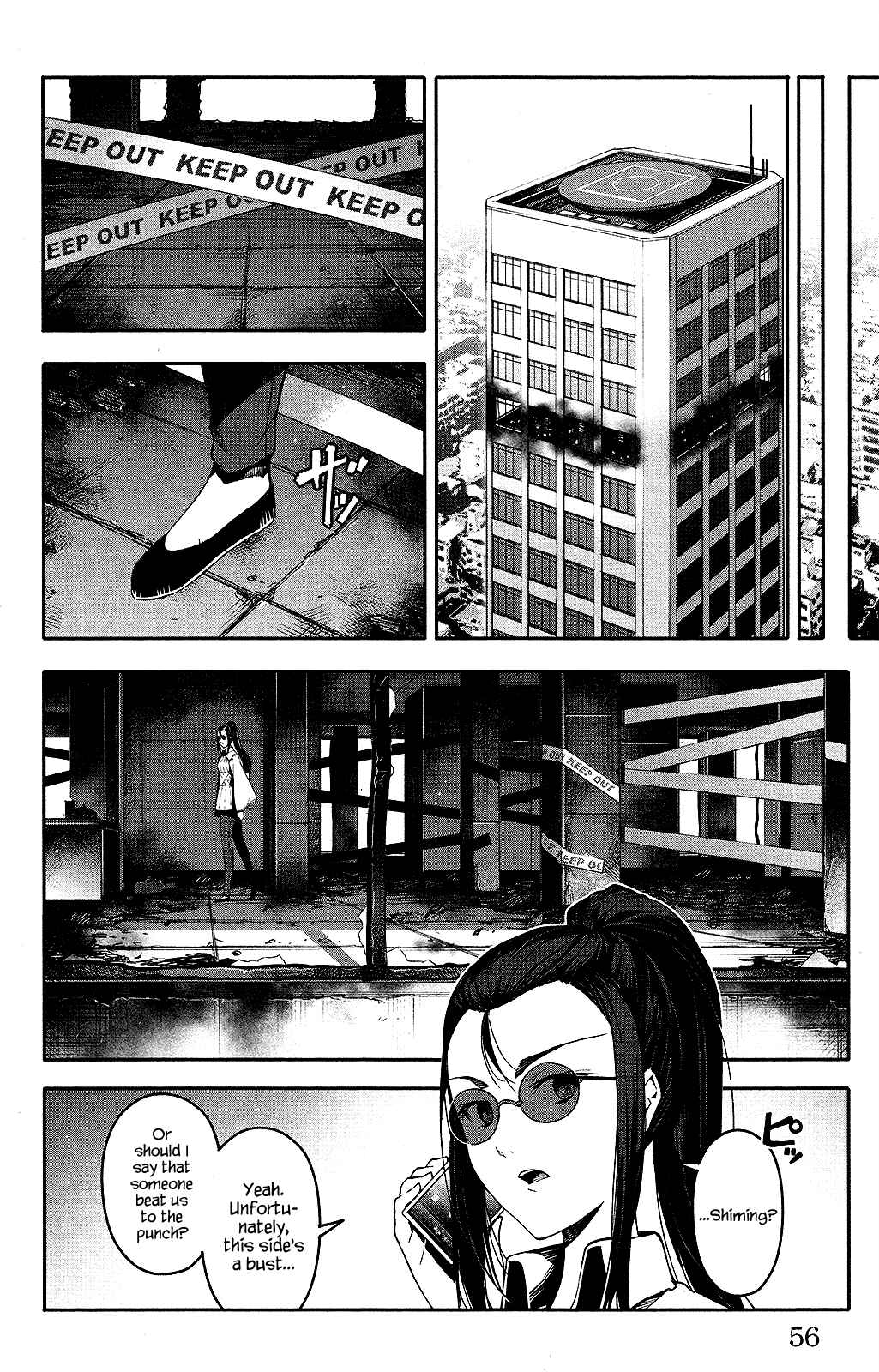 Darwin's Game Chapter 34 - Page 6