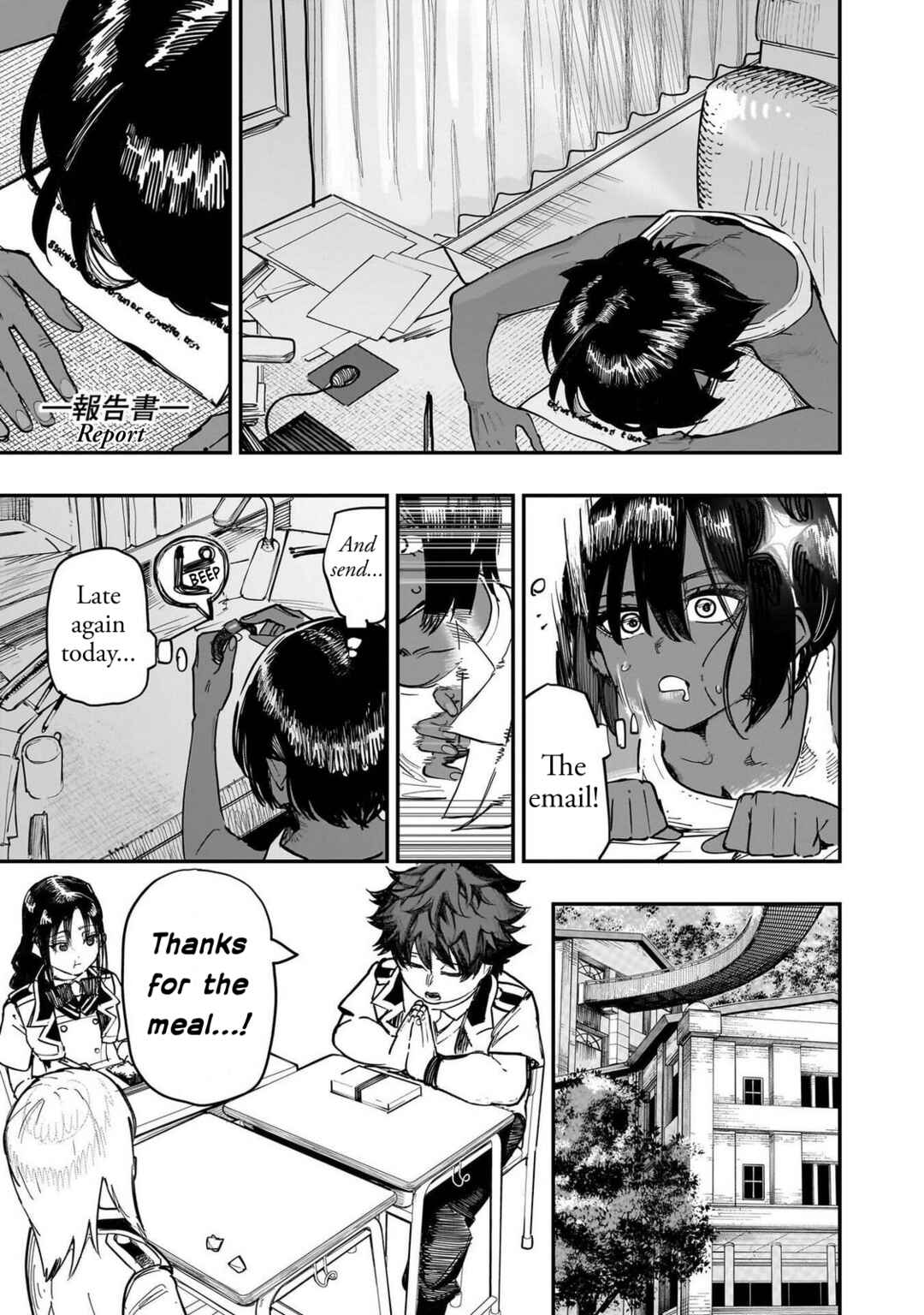 Wazawai no Avalon: Game Saijaku no Akuyaku Debu ni Ten'i Shita kedo, Ore dake "Yasereba Tsuyokute New Game" na Sekai datta no de, Saisoku Level Up & Hametsu Flag Kaihi de Kage no Eiyuu o Mezashimasu Chapter 88 - Page 4