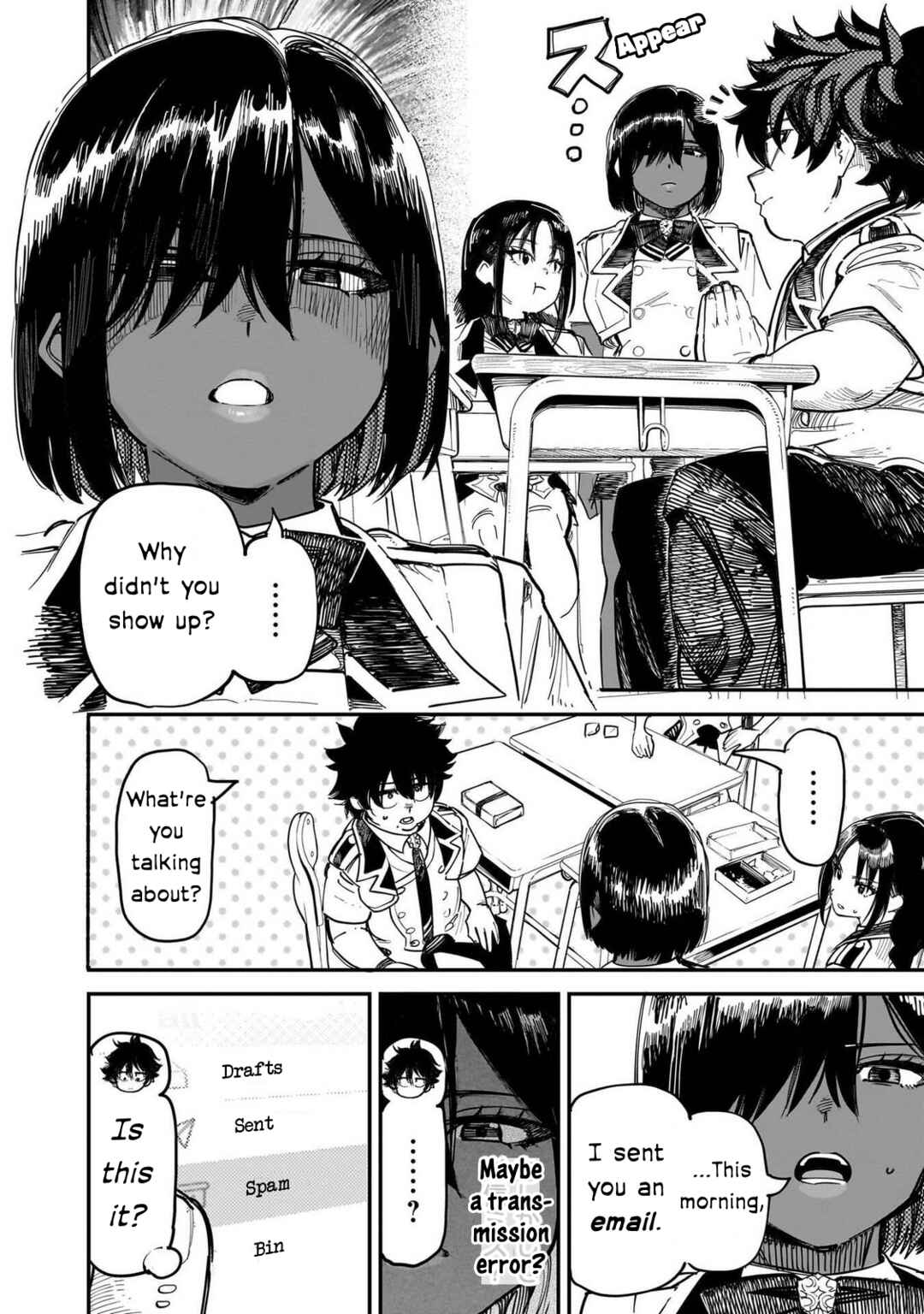 Wazawai no Avalon: Game Saijaku no Akuyaku Debu ni Ten'i Shita kedo, Ore dake "Yasereba Tsuyokute New Game" na Sekai datta no de, Saisoku Level Up & Hametsu Flag Kaihi de Kage no Eiyuu o Mezashimasu Chapter 88 - Page 5