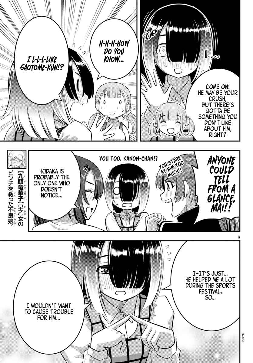 Yankee JK Kuzuhana-chan Chapter 66 - Page 10