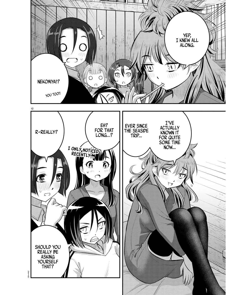 Yankee JK Kuzuhana-chan Chapter 66 - Page 13