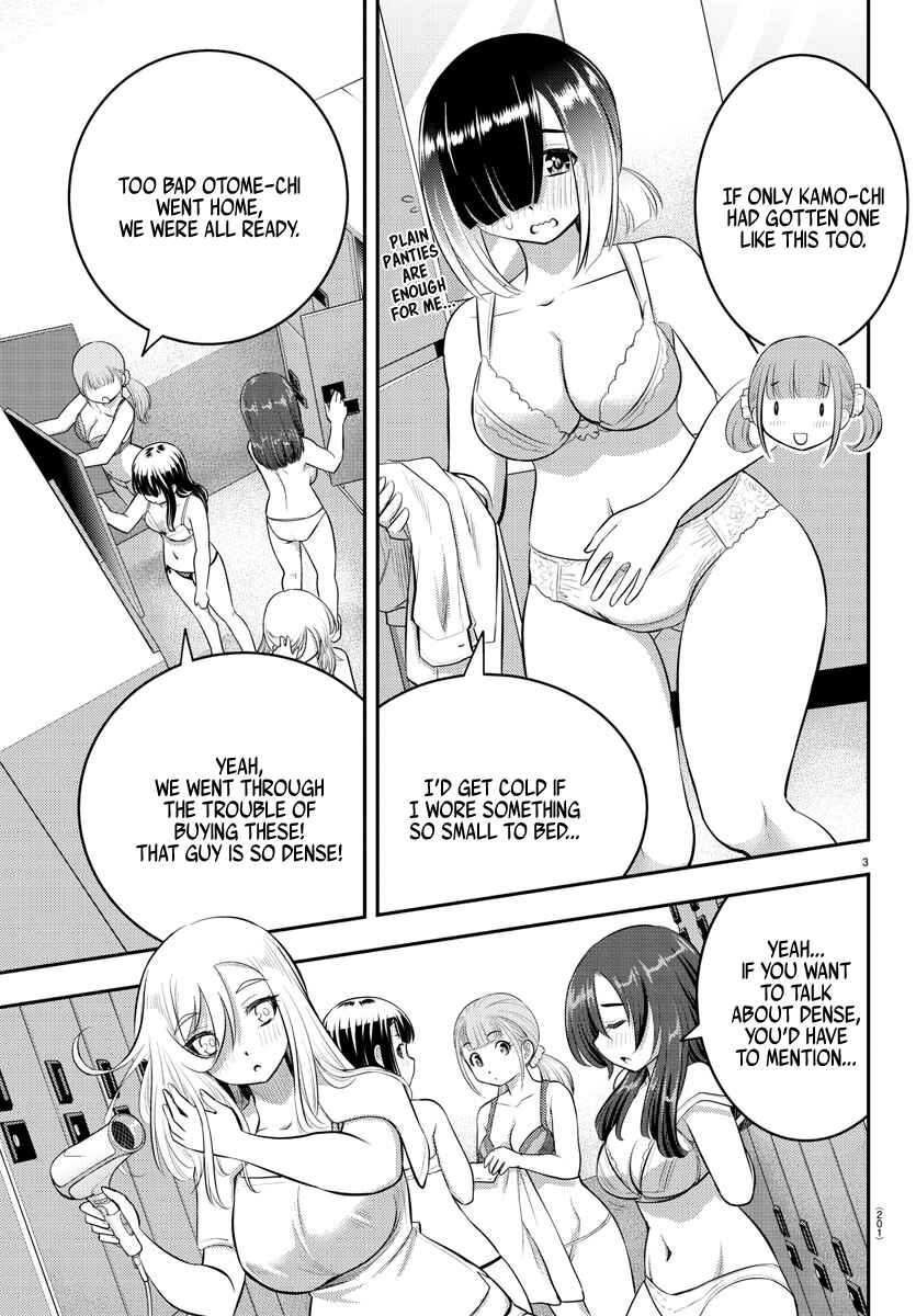 Yankee JK Kuzuhana-chan Chapter 66 - Page 4