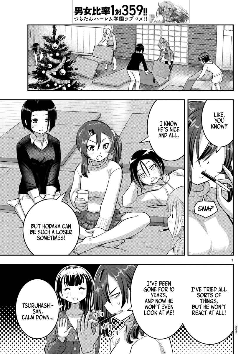 Yankee JK Kuzuhana-chan Chapter 66 - Page 8
