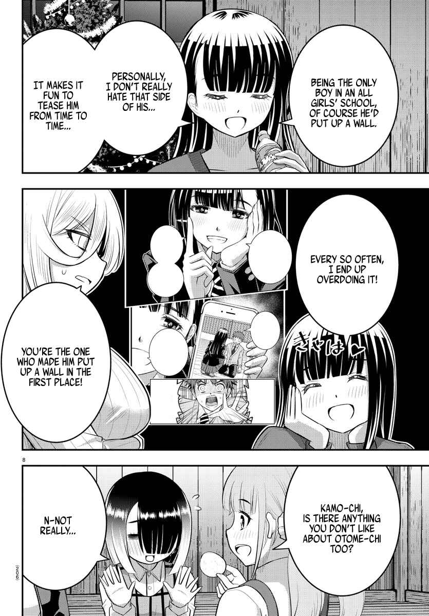 Yankee JK Kuzuhana-chan Chapter 66 - Page 9