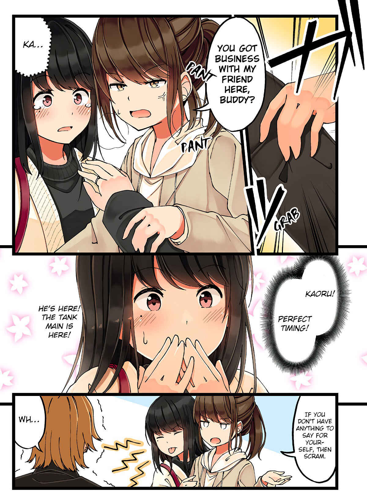 Real mo Tama ni wa Uso o Tsuku Chapter 19 - Page 2