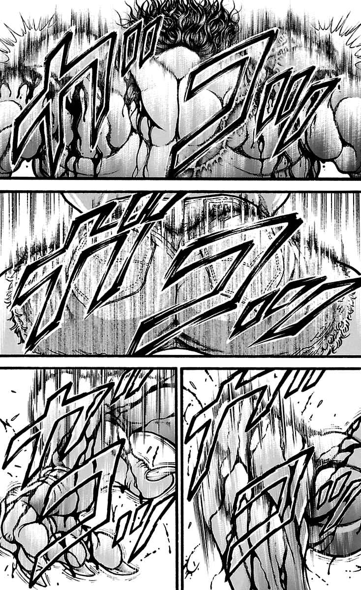 Baki-Dou Chapter 121 - Page 10