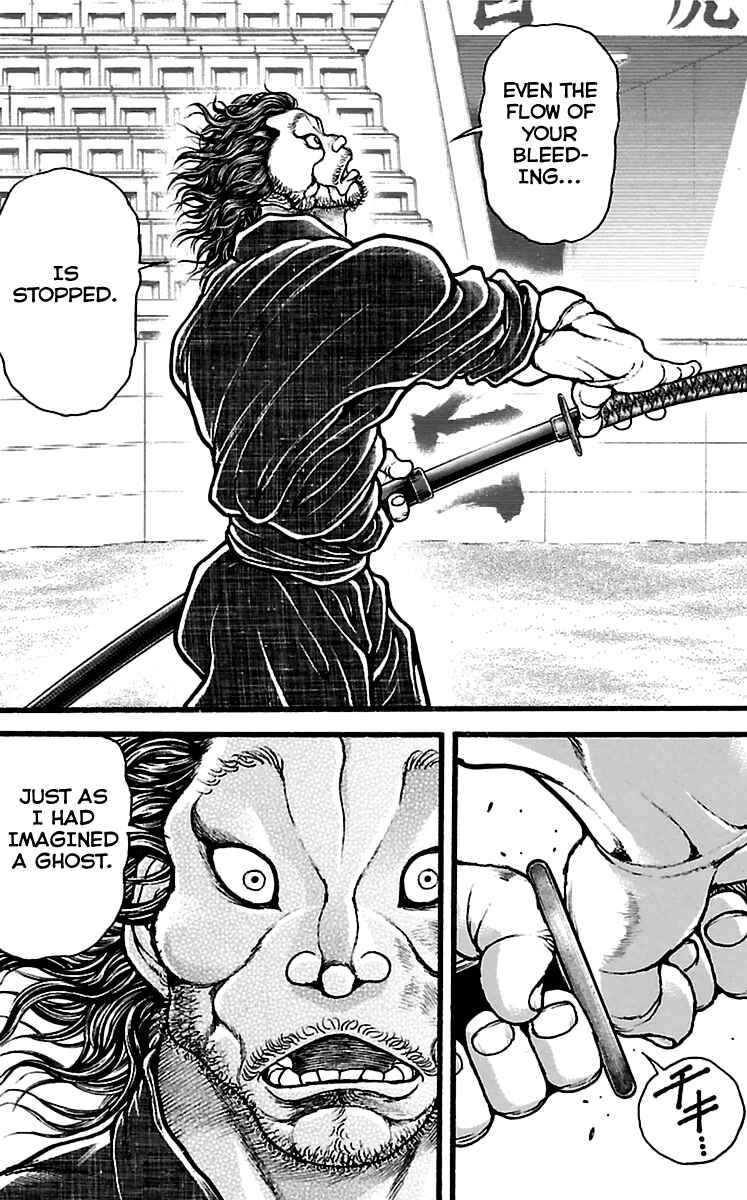Baki-Dou Chapter 121 - Page 19