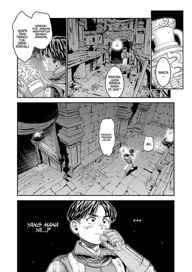 Seikatsu Mahoutsukai no Gekokujou Chapter 5 - Page 15