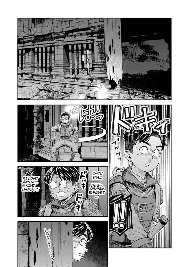 Seikatsu Mahoutsukai no Gekokujou Chapter 5 - Page 20