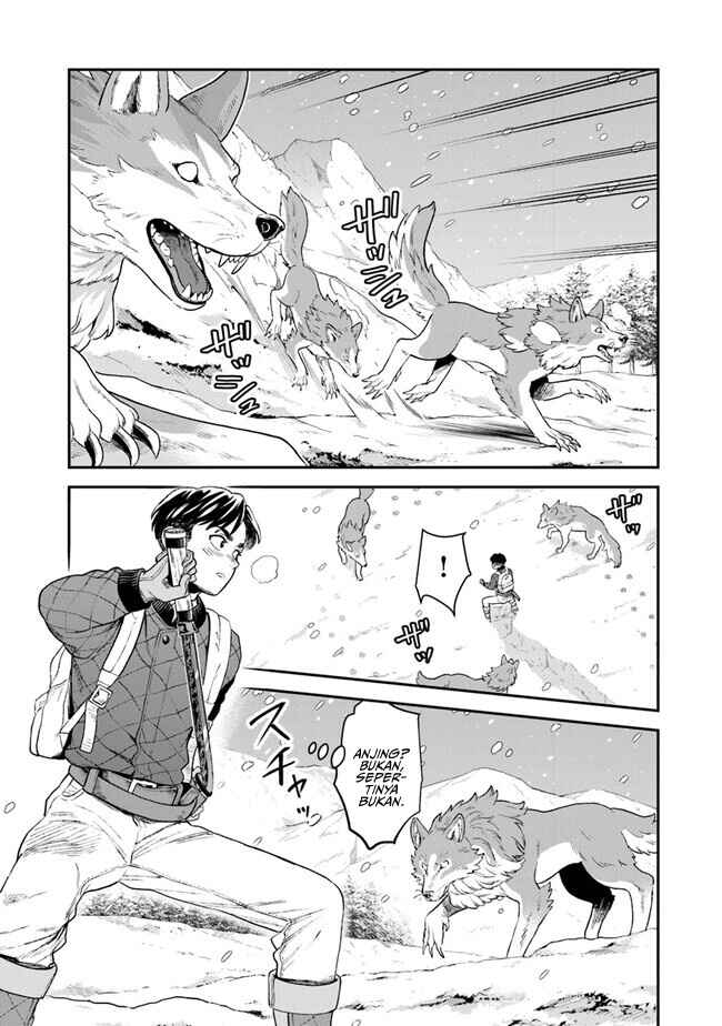 Seikatsu Mahoutsukai no Gekokujou Chapter 5 - Page 4