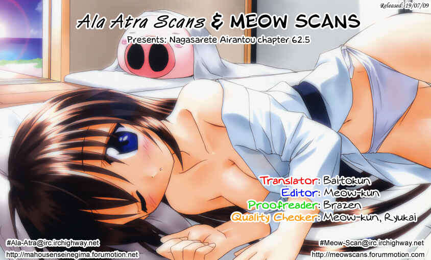 Nagasarete Airantou Chapter 62.5 - Page 15