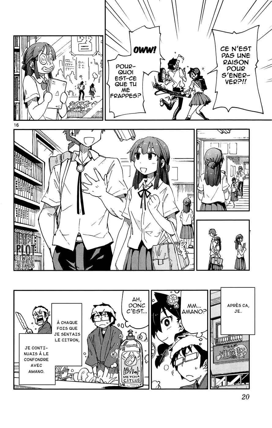 Amano Megumi wa Sukidarake! Chapter 10 - Page 20