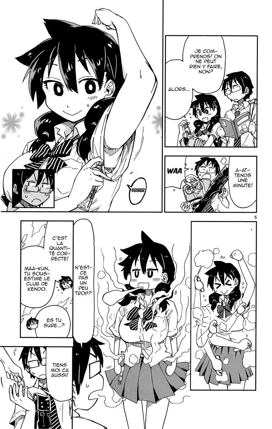 Amano Megumi wa Sukidarake! Chapter 10 - Page 9