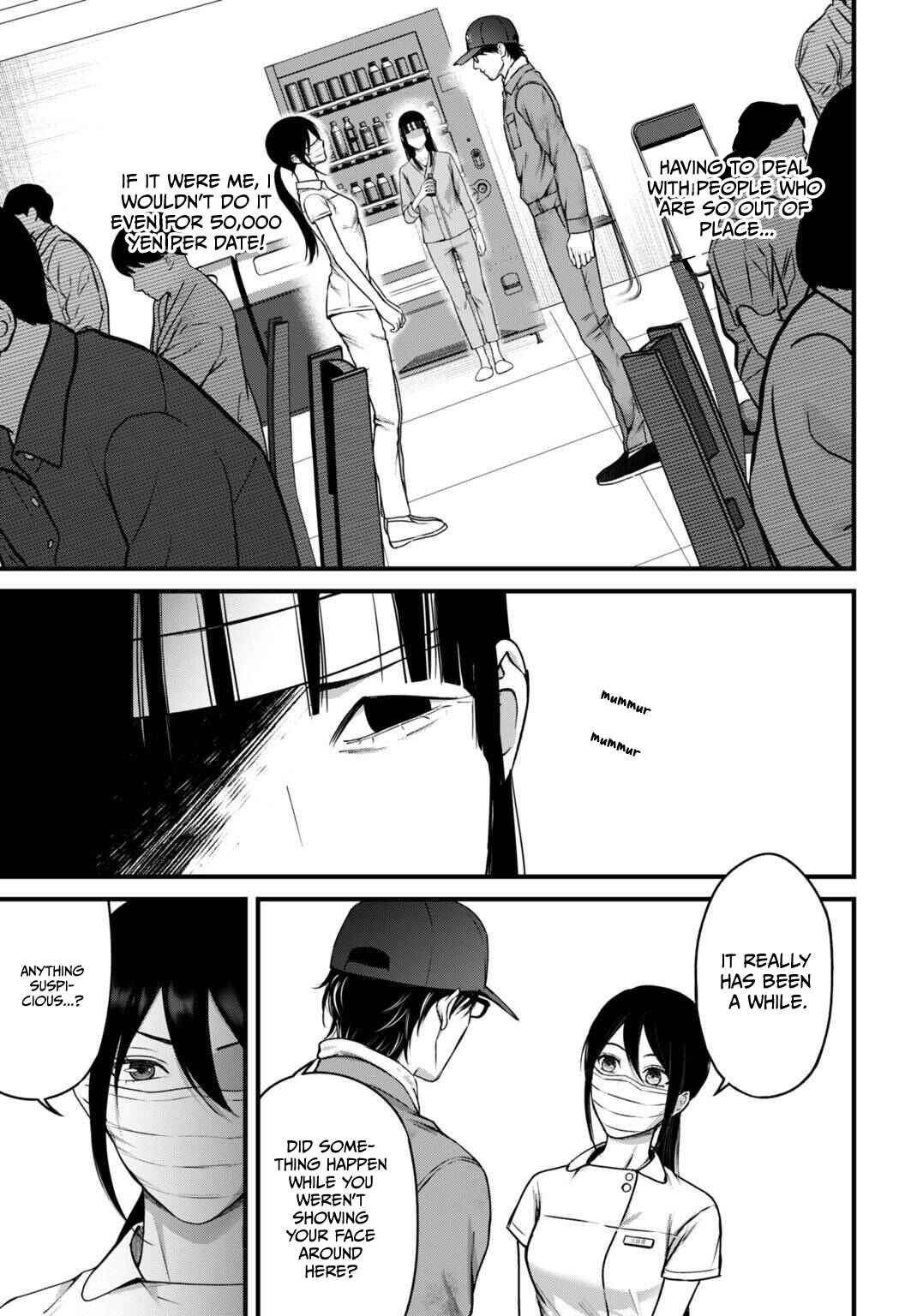 Datenshi no Karte Chapter 13 - Page 14