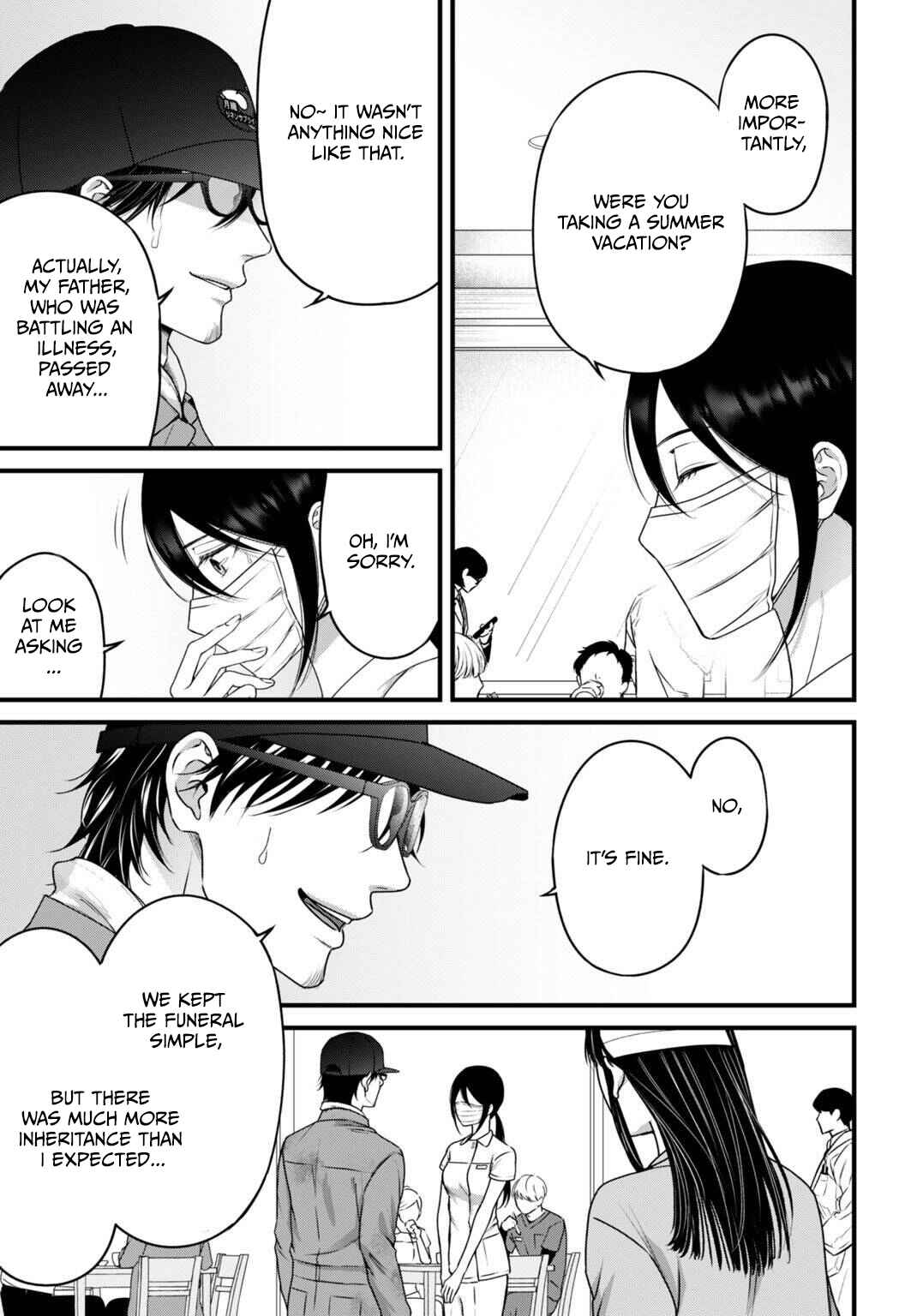Datenshi no Karte Chapter 13 - Page 16