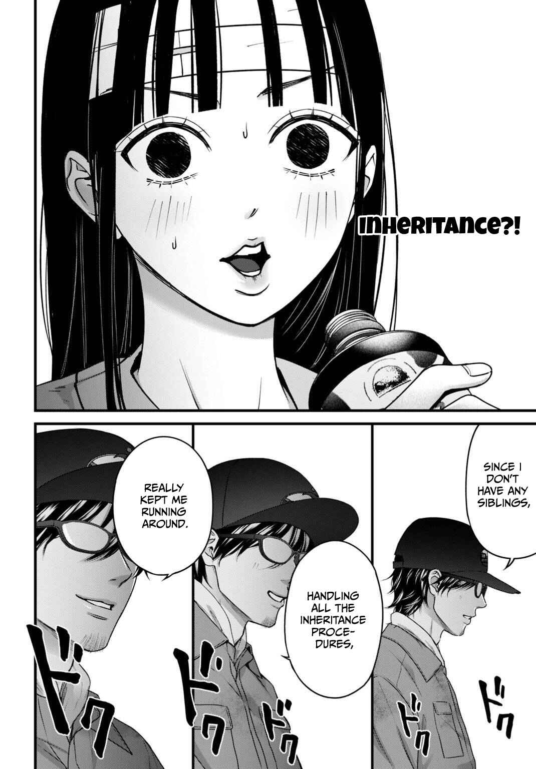Datenshi no Karte Chapter 13 - Page 17