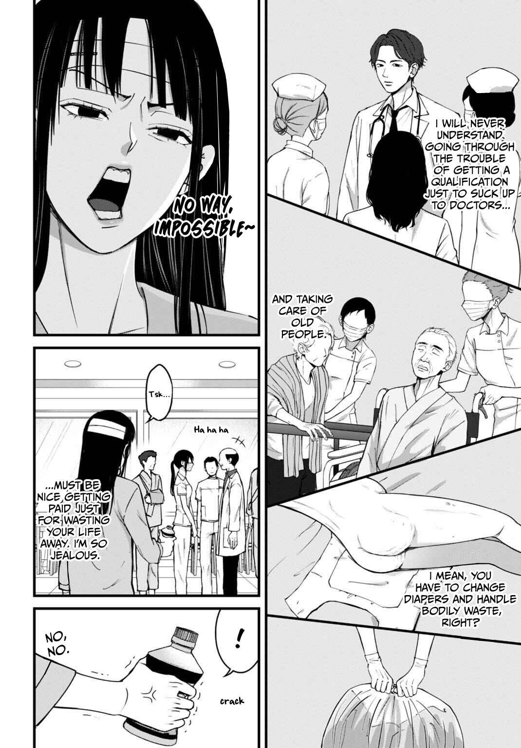 Datenshi no Karte Chapter 13 - Page 7