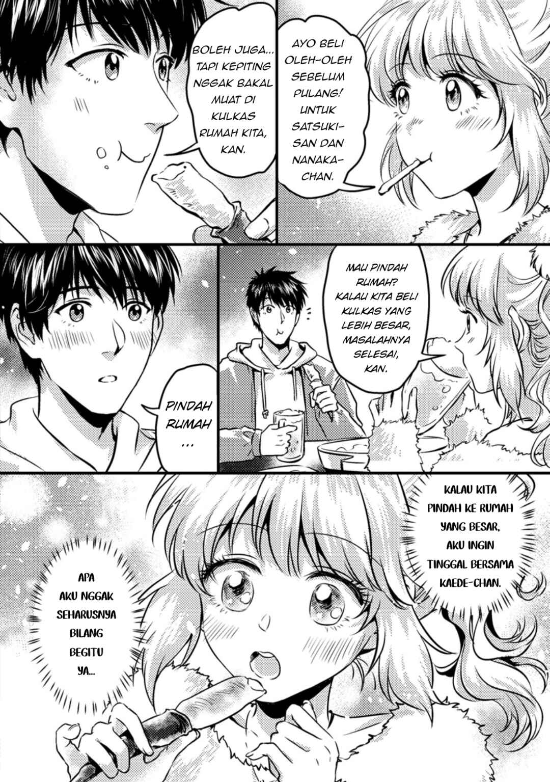 Jigoku no Sata mo Ougon Shidai - Kaisha wo Kubi ni natta Kedo, Renkinjutsu Toka Iu Cheat Skill wo te ni Ireta no de Jinsei Ippatsu Gyakuten wo Mezashimasu Chapter 13.1 - Page 10