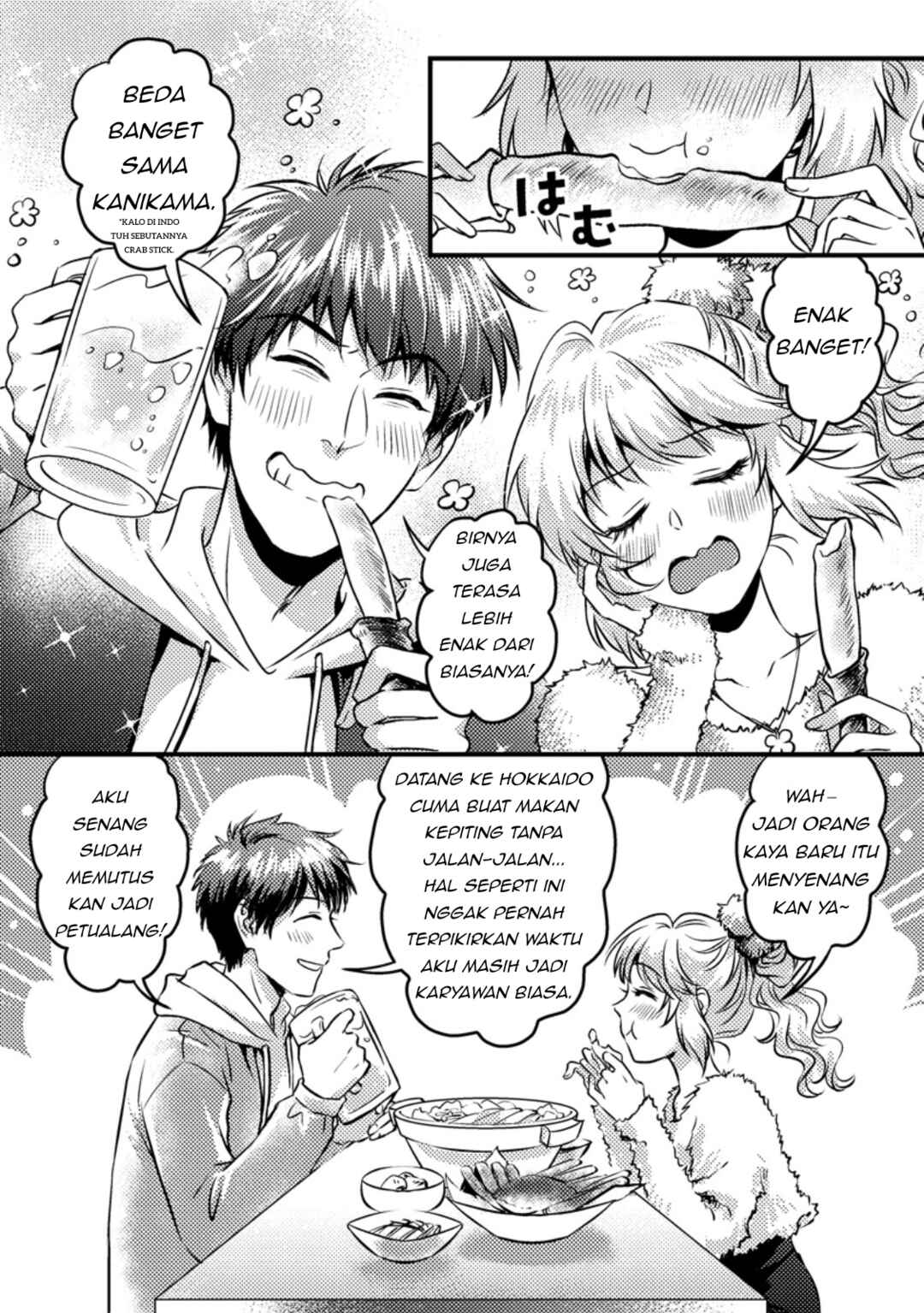 Jigoku no Sata mo Ougon Shidai - Kaisha wo Kubi ni natta Kedo, Renkinjutsu Toka Iu Cheat Skill wo te ni Ireta no de Jinsei Ippatsu Gyakuten wo Mezashimasu Chapter 13.1 - Page 9
