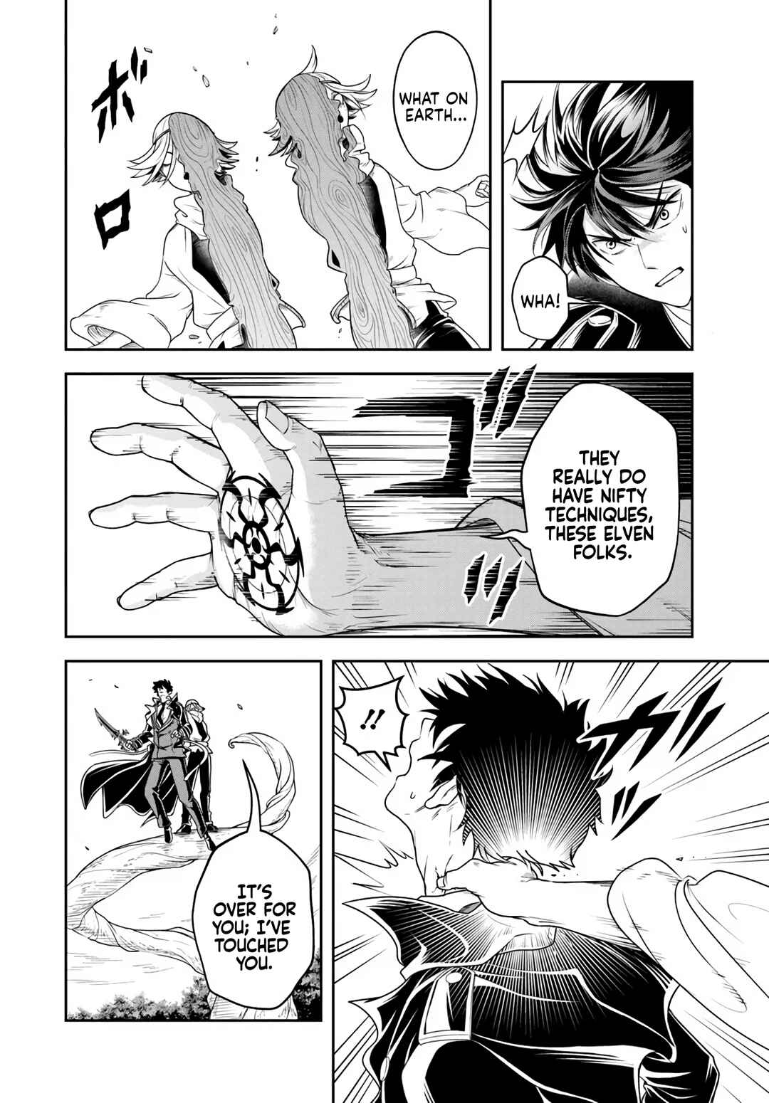 Sono Akuyaku Kizoku, Mama Heroine ga Sukisugiru ~Shinshi na Doryoku de Saikyou to Nari Fuguu na Oshi Character Tasukemakuru~ Chapter 26.2 - Page 2