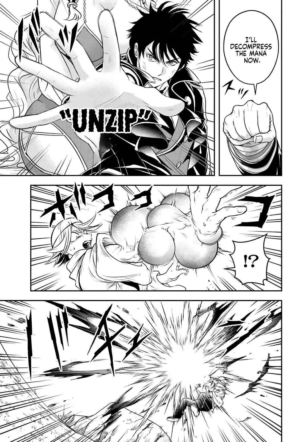 Sono Akuyaku Kizoku, Mama Heroine ga Sukisugiru ~Shinshi na Doryoku de Saikyou to Nari Fuguu na Oshi Character Tasukemakuru~ Chapter 26.2 - Page 7