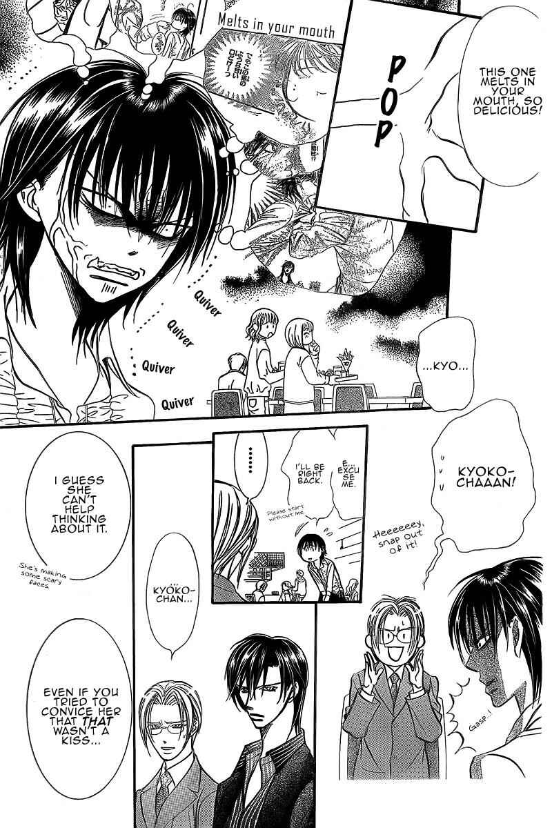Skip Beat! Chapter 148 - Page 15