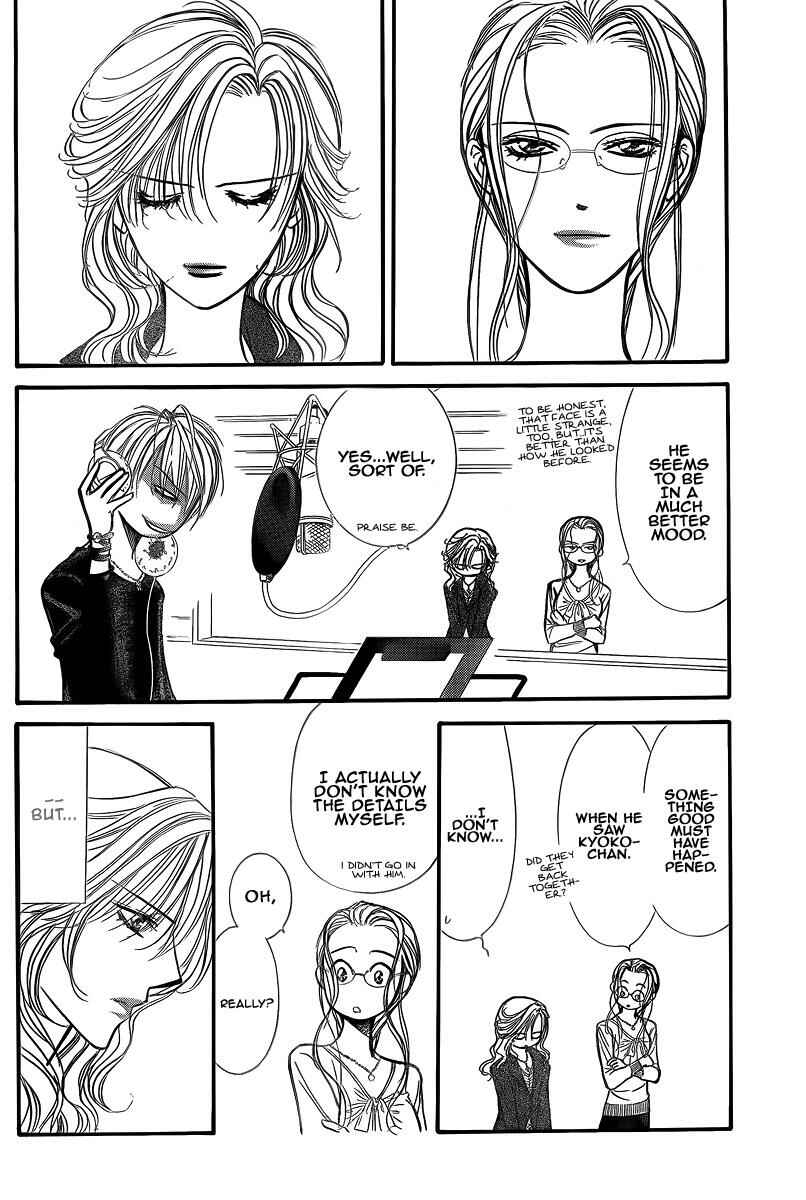 Skip Beat! Chapter 148 - Page 2