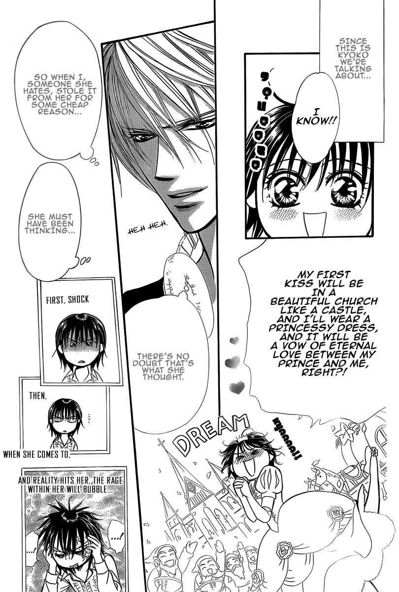 Skip Beat! Chapter 148 - Page 5