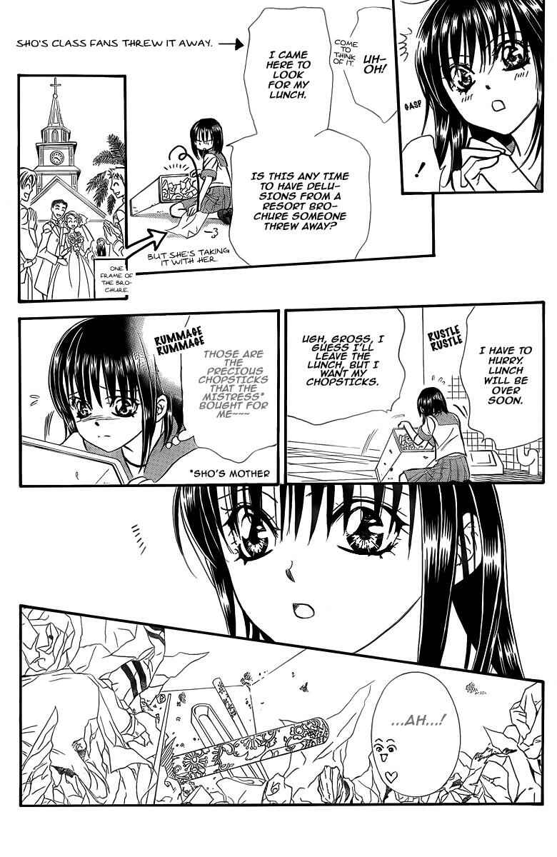 Skip Beat! Chapter 148 - Page 9