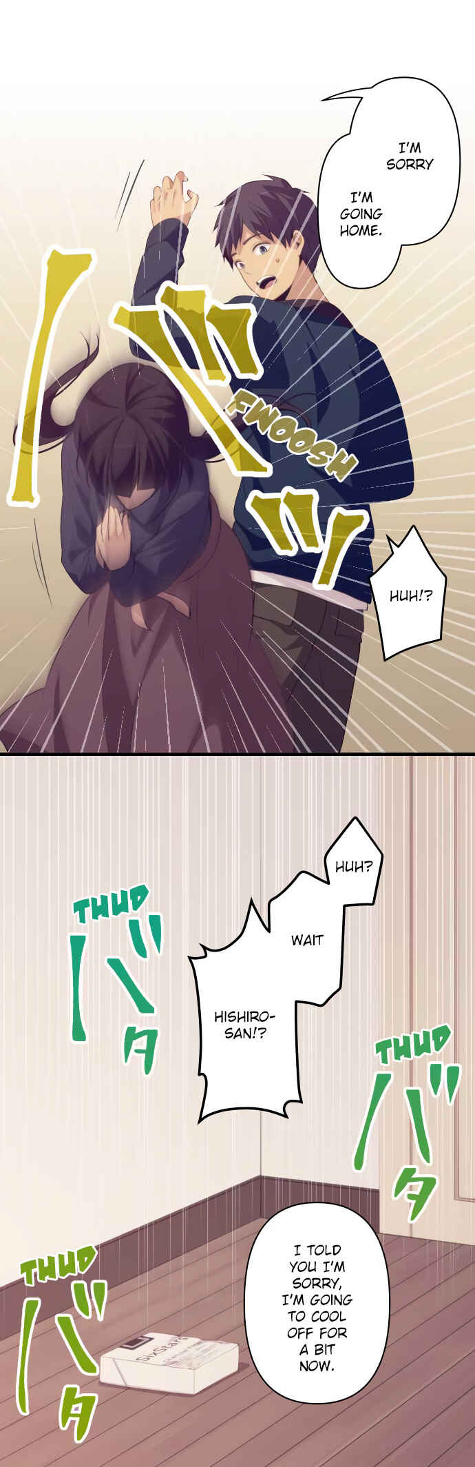 ReLIFE Chapter 186 - Page 7