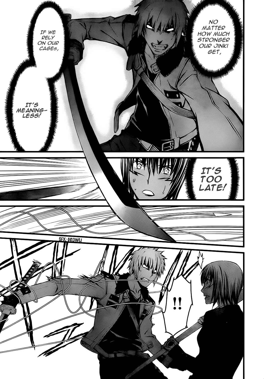 World Embryo Chapter 76 - Page 11