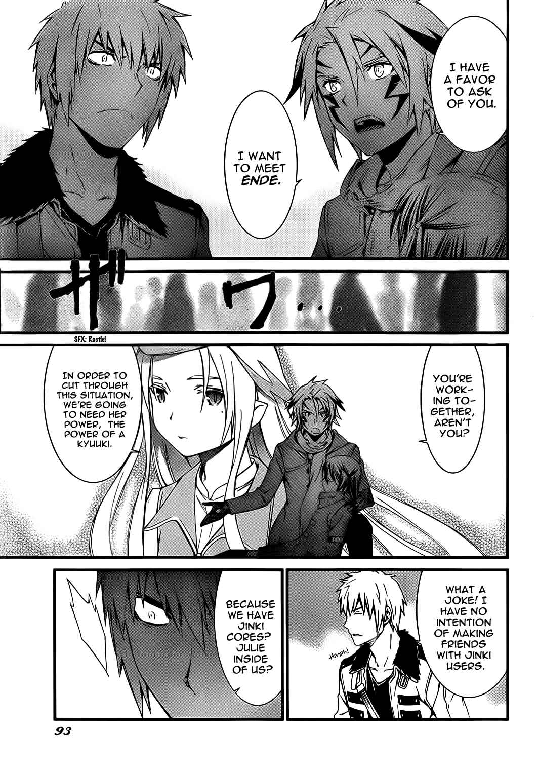 World Embryo Chapter 76 - Page 15