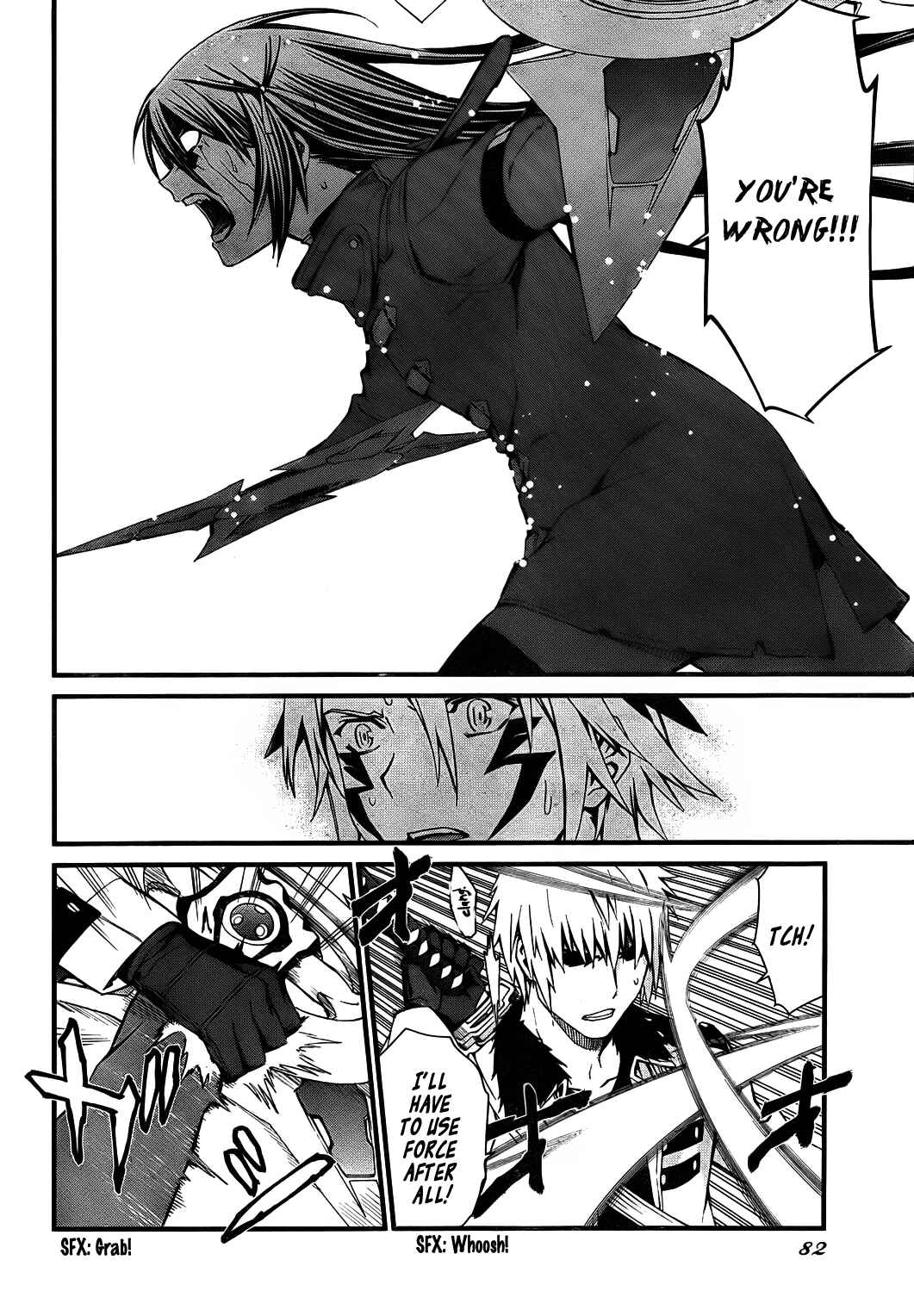 World Embryo Chapter 76 - Page 4