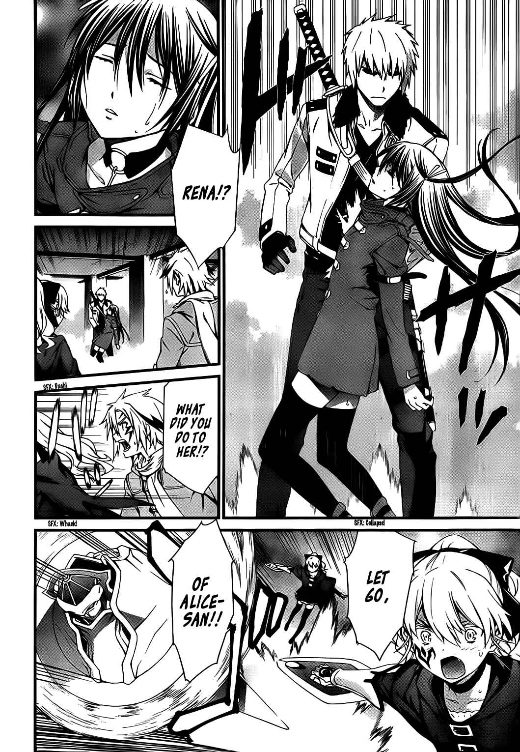 World Embryo Chapter 76 - Page 6