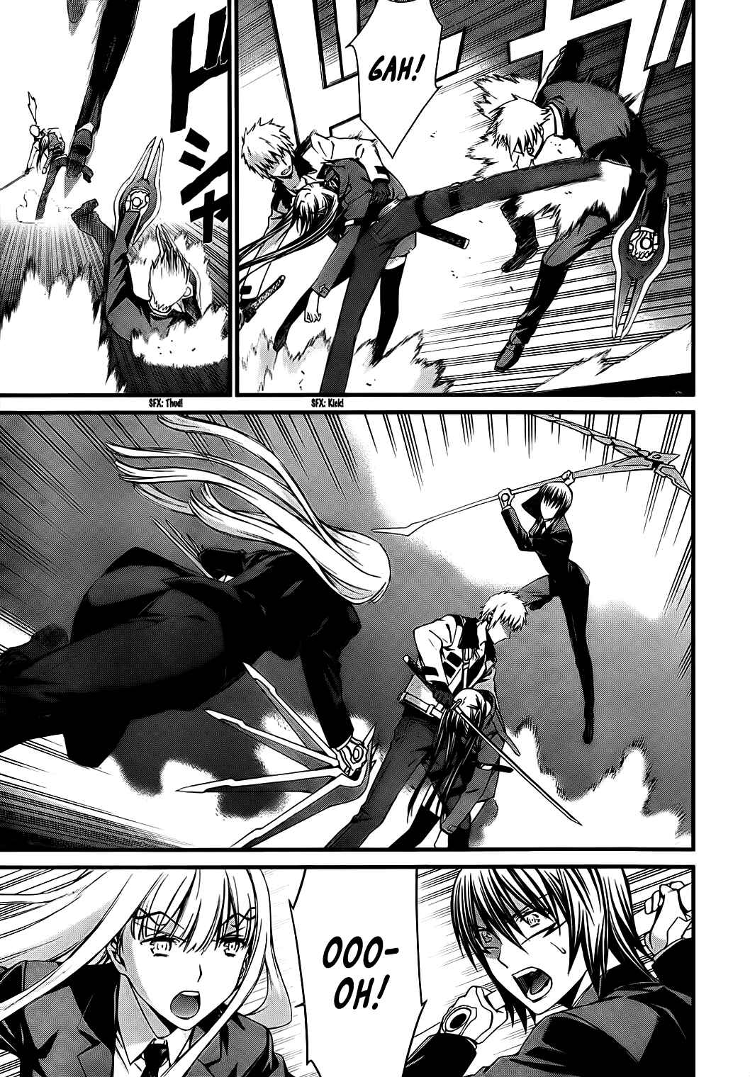 World Embryo Chapter 76 - Page 9