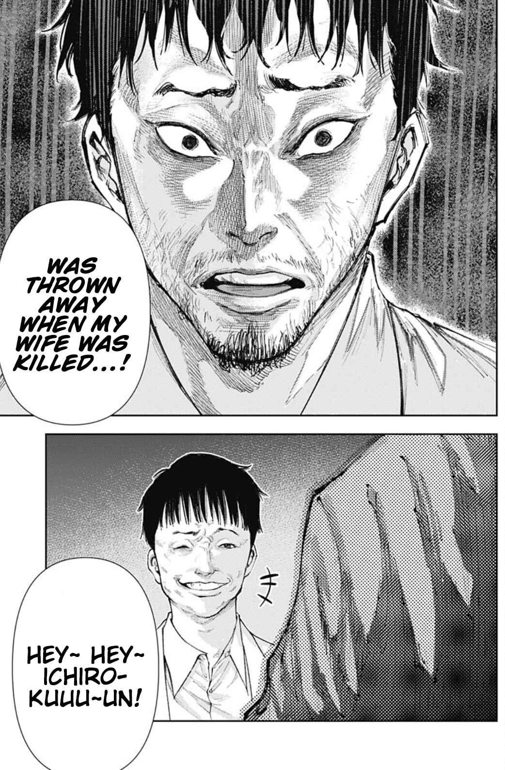 There is No True Peace in this World -Shin Kamen Rider Shocker Side- Chapter 12 - Page 17