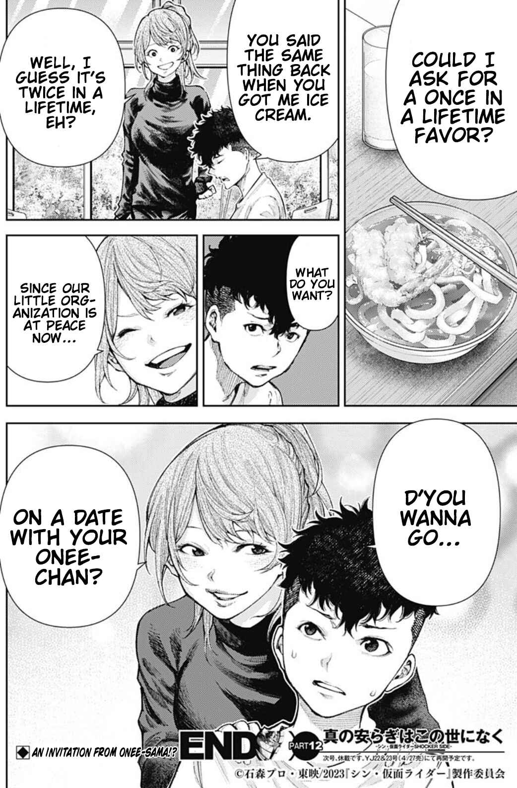 There is No True Peace in this World -Shin Kamen Rider Shocker Side- Chapter 12 - Page 18