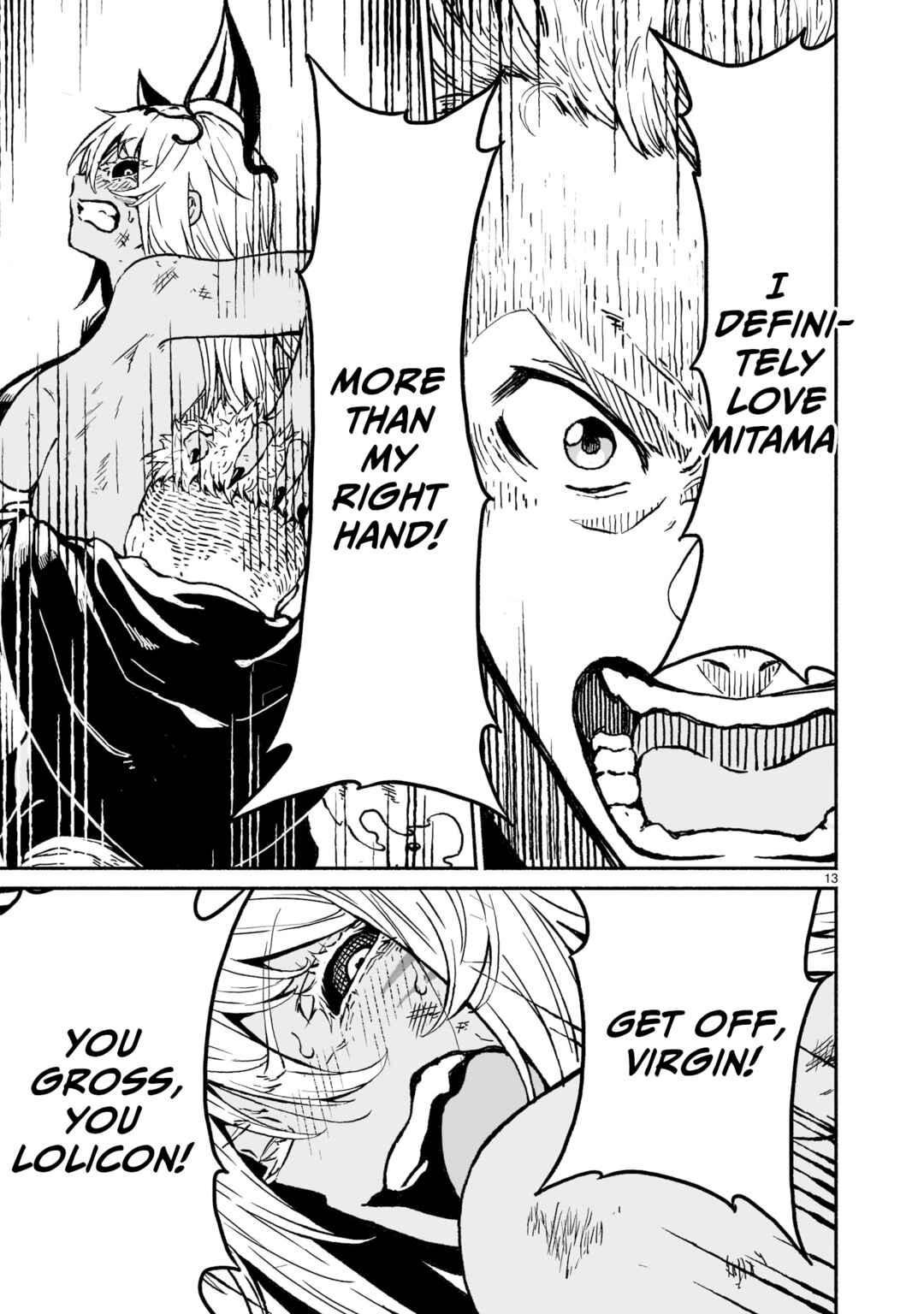 Kaminaki Sekai no Kamisama Katsudou Chapter 19 - Page 13