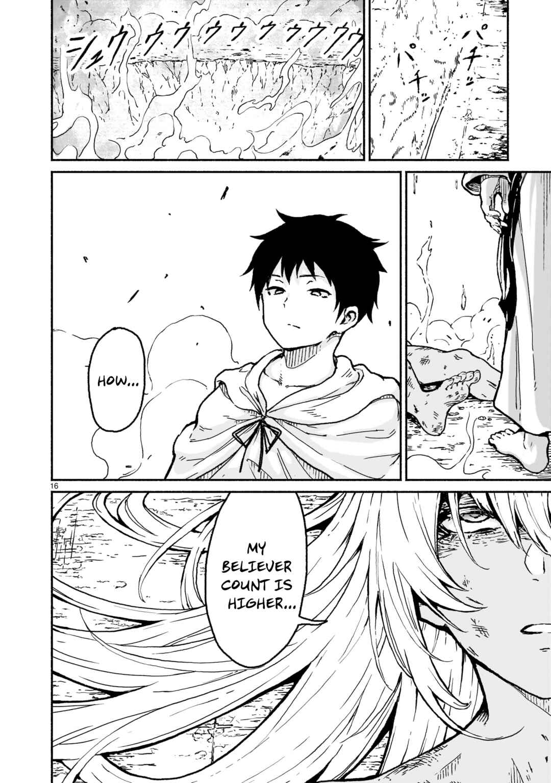 Kaminaki Sekai no Kamisama Katsudou Chapter 19 - Page 16