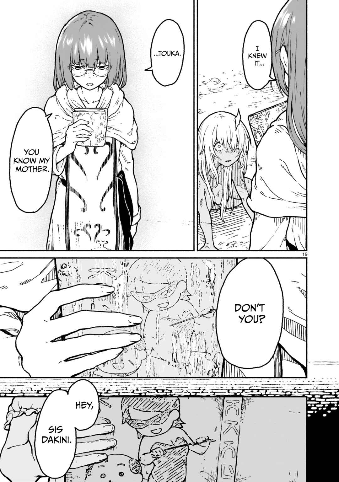 Kaminaki Sekai no Kamisama Katsudou Chapter 19 - Page 19